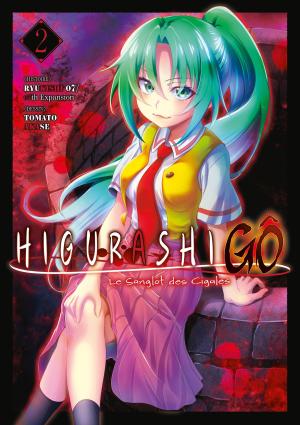 Higurashi - Gô - Le sanglot des cigales 2 simple