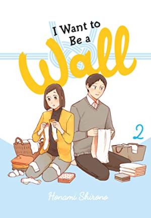 Watashi wa Kabe ni Naritai 2