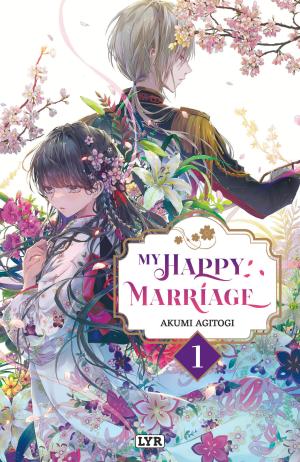 My Happy Marriage 1 simple