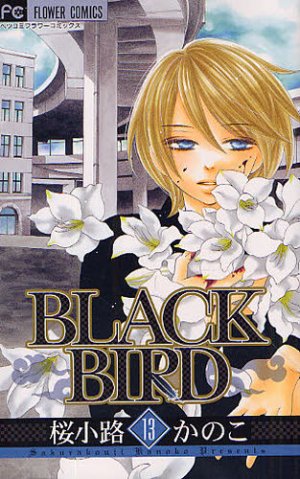 couverture, jaquette Black Bird 13  (Shogakukan) Manga