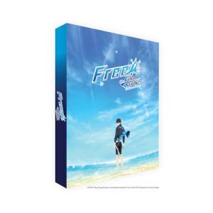 Free!: The Final Stroke Part 2  Collector