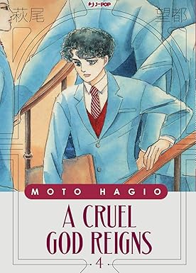 couverture, jaquette Zankoku na kami ga shihai suru 4  (J-Pop) Manga