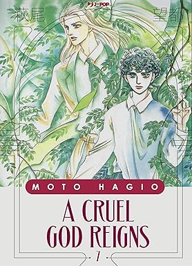 couverture, jaquette Zankoku na kami ga shihai suru 7  (J-Pop) Manga