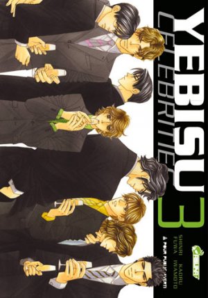 couverture, jaquette Yebisu Celebrities 3  (Asuka) Manga