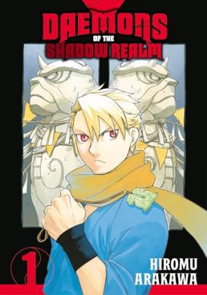 Tsugai - Daemons of the Shadow Realm