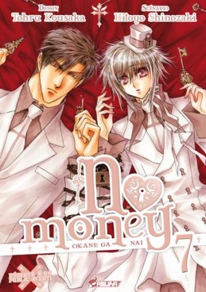 couverture, jaquette No money ! 7  (Asuka) Manga