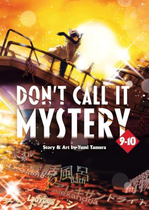couverture, jaquette Don't call it Mystery 5  - Volume 9-10double (Seven Seas) Manga