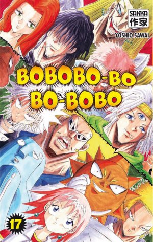 couverture, jaquette Bobobo-Bo Bo-Bobo 17  (casterman manga) Manga