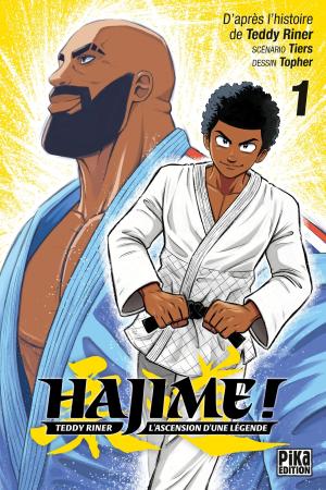 Hajime ! 1 simple