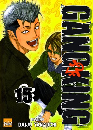 couverture, jaquette Gang King 15  (taifu comics) Manga