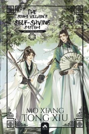 The Scum Villain's Self-Saving System: Ren Zha Fanpai Zijiu Xitong édition simple