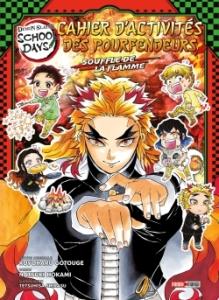 Demon Slayer - School Days 1 Cahier d'activités des pourfendeurs