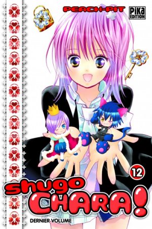 couverture, jaquette Shugo Chara! 12  (pika) Manga