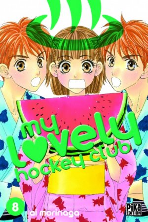 couverture, jaquette My Lovely Hockey Club 8  (pika) Manga