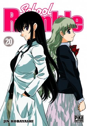 couverture, jaquette School Rumble 20  (Pika) Manga