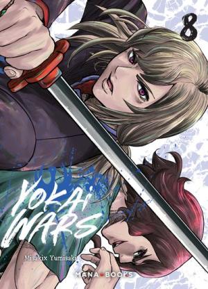 Yokai Wars 8 simple