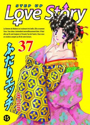 couverture, jaquette Step Up Love Story 37  (pika) Manga