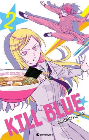 Kill blue 2 simple