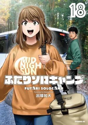 Solo Camping for Two 18