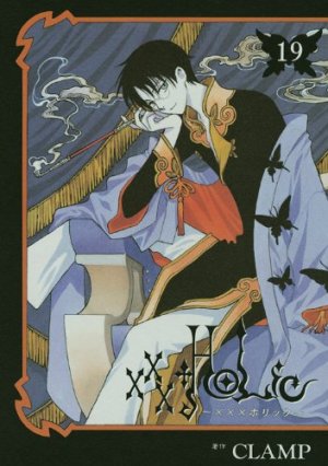 couverture, jaquette xxxHoLic 19  (Kodansha) Manga
