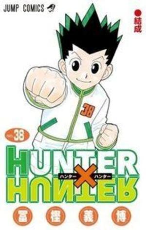 Hunter X Hunter #38