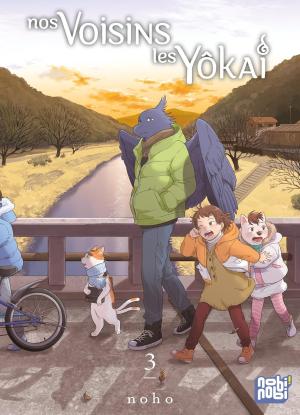 Nos voisins les yôkai 3 simple