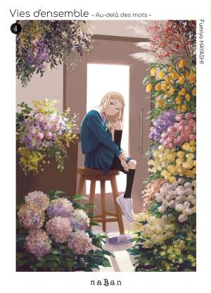 Vies d'ensemble - Au-delà des mots - 4 Manga