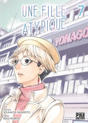 Une Fille Atypique 7 simple