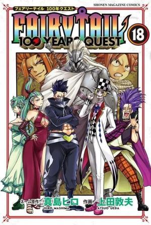 couverture, jaquette Fairy Tail 100 years quest 18  (Kodansha) Manga