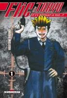 couverture, jaquette Flic à Tokyo 1  (Delcourt Manga) Manga