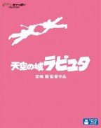 couverture, jaquette Le Château dans le Ciel  Blu-Ray Japonais (Studio Ghibli) Film