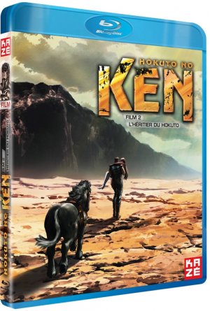 Hokuto no Ken - Film 2 - L'Héritier du Hokuto édition Blu-ray