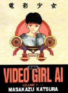 couverture, jaquette Video Girl Aï 7 Japonaise Deluxe (Shueisha) Manga