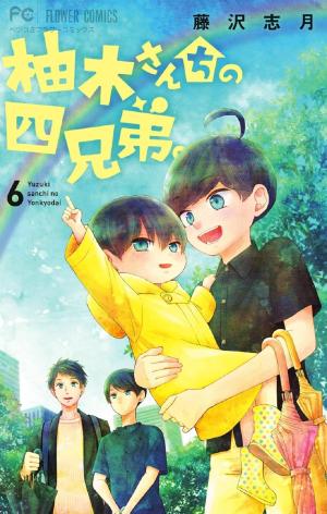 couverture, jaquette Les quatre frères Yuzuki 6  (Shogakukan) Manga