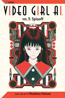 couverture, jaquette Video Girl Aï 5 Américaine (Viz media) Manga