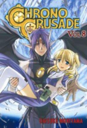 couverture, jaquette Chrno Crusade 8 (ADV manga) Manga