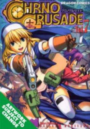 couverture, jaquette Chrno Crusade 7 (ADV manga) Manga