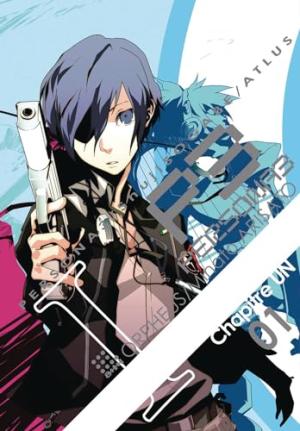 Persona 3 édition simple