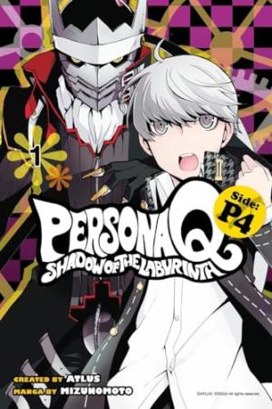 couverture, jaquette Persona Q: Shadow of the Labyrinth Side: P4 1  (Kodansha Comics USA) Manga