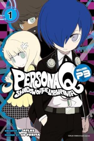 couverture, jaquette Persona Q: Shadow of the Labyrinth Side: P3 1  (Kodansha Comics USA) Manga