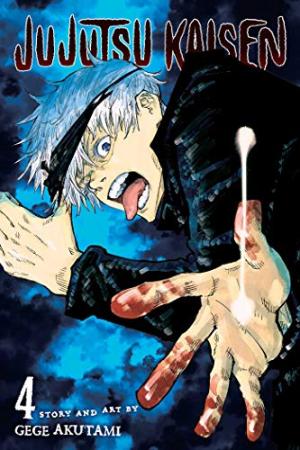 couverture, jaquette Jujutsu Kaisen 4  (Viz media) Manga
