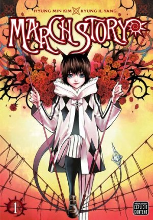 couverture, jaquette March Story 1 Américaine (Viz media) Manga