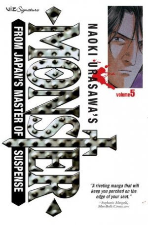 couverture, jaquette Monster 5 Américaine (Viz media) Manga