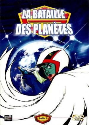 Gatchaman - La Bataille des Planètes 3