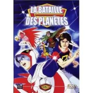 Gatchaman - La Bataille des Planètes 5