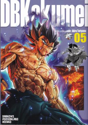 couverture, jaquette Dragon ball Kakumei 5