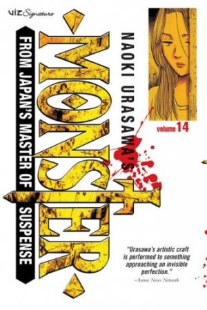 couverture, jaquette Monster 14 Américaine (Viz media) Manga