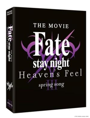 couverture, jaquette Fate/stay night: Heaven's Feel - III. Spring Song   - Film 3 : Spring songEdition Collector - Combo Blu-ray + DVD (@anime) Film