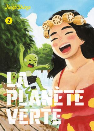 La planète verte 2 simple