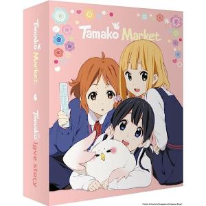 Tamako Market 1 Collector